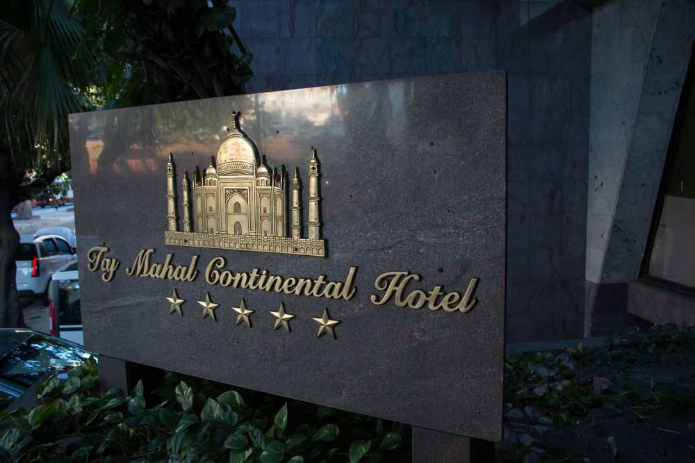 Taj Mahal Hotel Manaus Kültér fotó